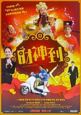 集中探索物游戏